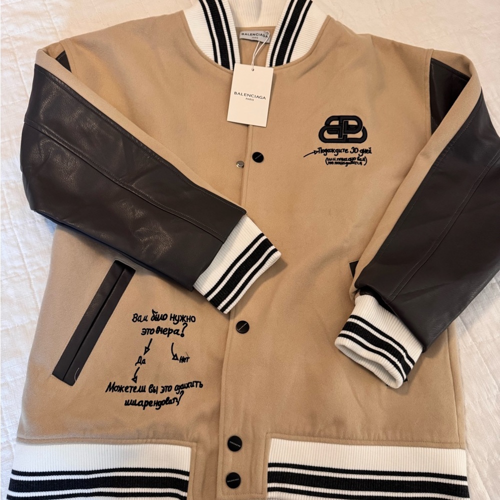 Sold ! Bomber Jacket Unisex